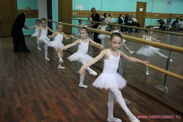 Детский балет. Москва