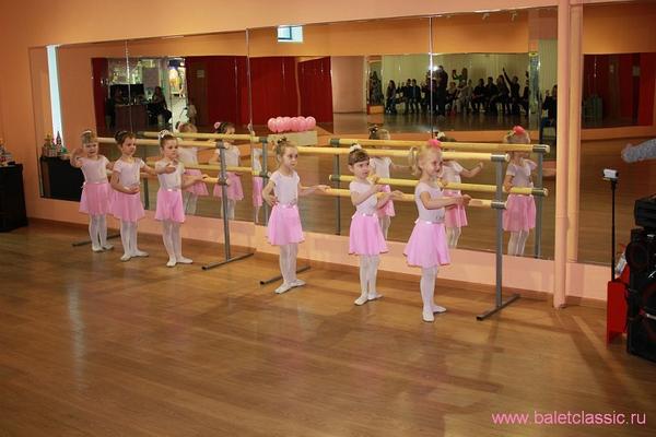 Школа балета для малышей